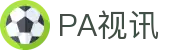 PA视讯(中国)集团官网 - PlayAce